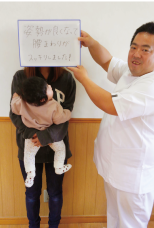 ２０代　女性　Mさん画像